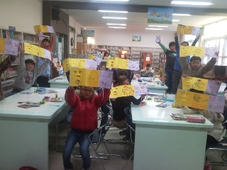 안일초등학교 이미지