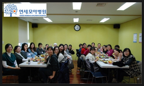 연세행복한산부인과 이미지