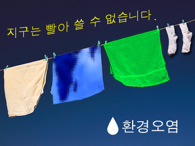 향원당 이미지