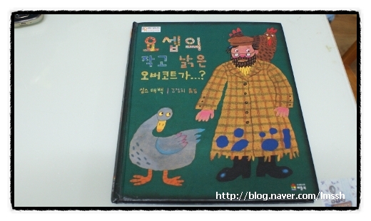 심스초이스 이미지