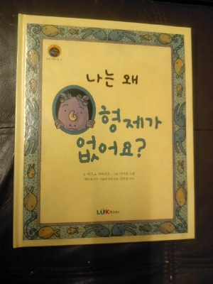아이엠해피 이미지