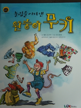 아이엠해피 이미지