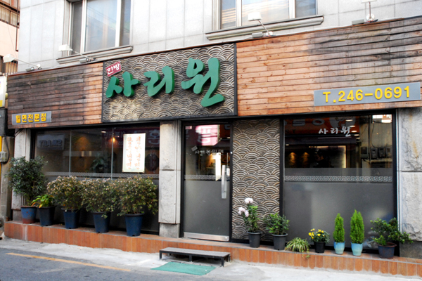 부산지업사 이미지