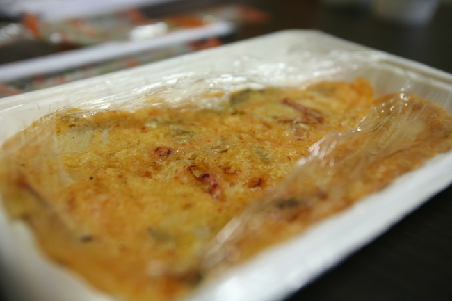 야식한밤 이미지