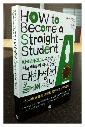 올에이 이미지
