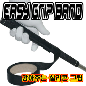이지실업 이미지