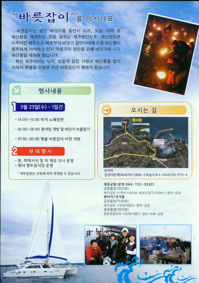 횃불카페 이미지