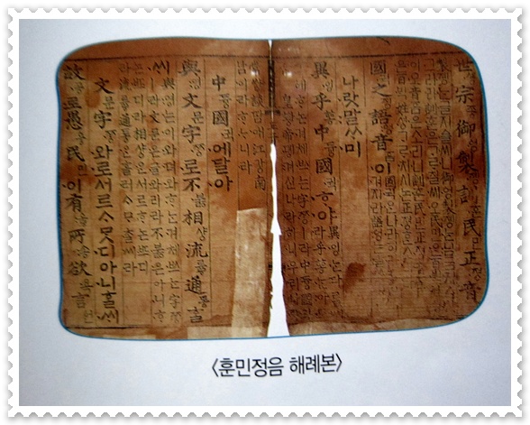 세종전집 이미지