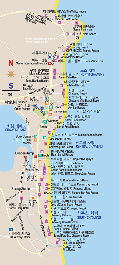 우리클럽투어여행사 이미지