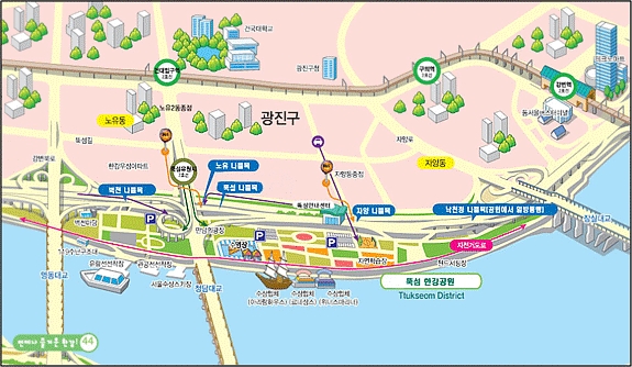 해봄장터 이미지
