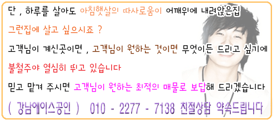 신성루브 이미지