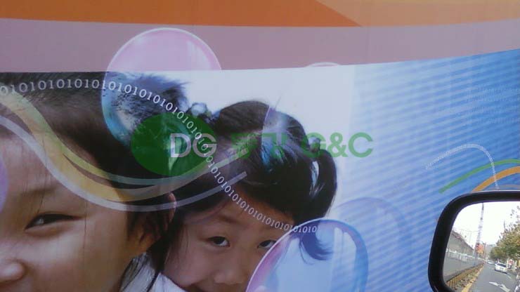 대림가설 이미지