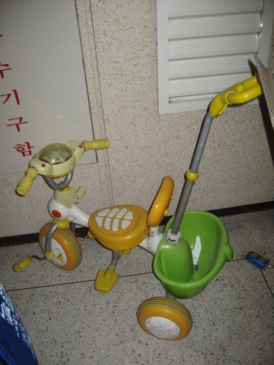 칠리팝 이미지