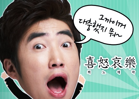 대박디씨 이미지