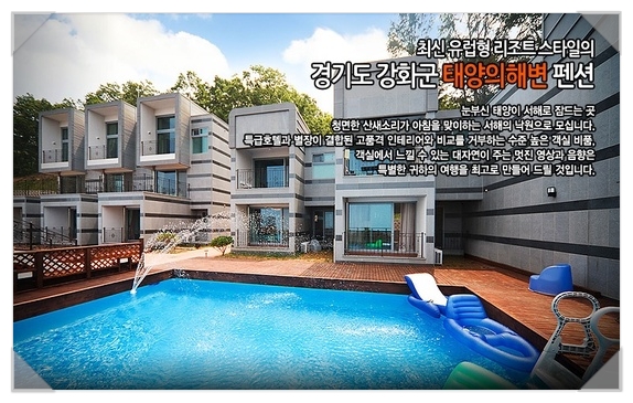 낙원영상음향 이미지