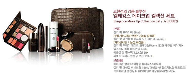 에버블럼 이미지