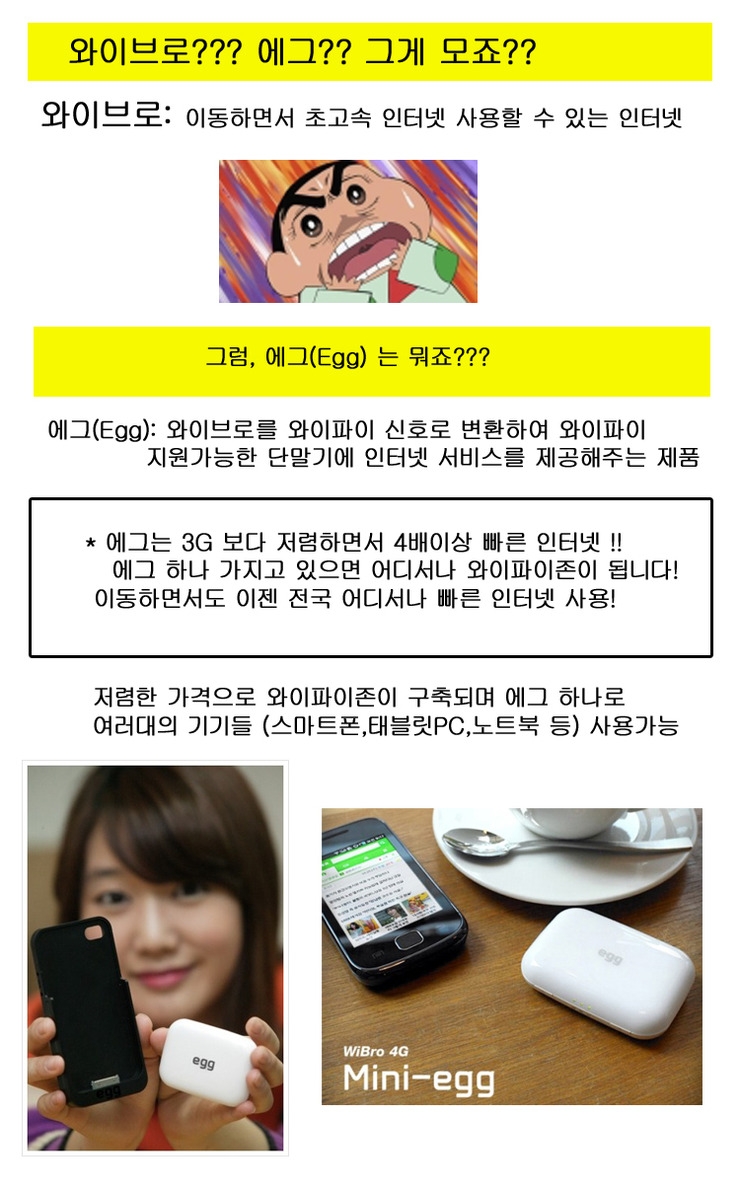 수미진 이미지
