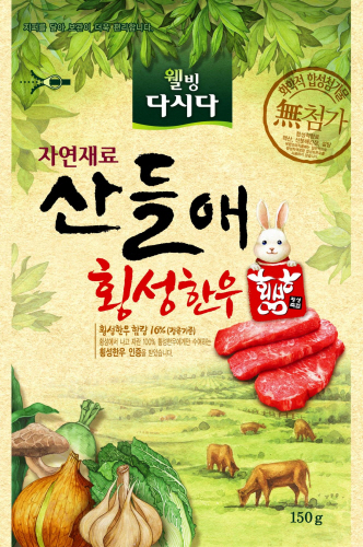 횡성해물 이미지