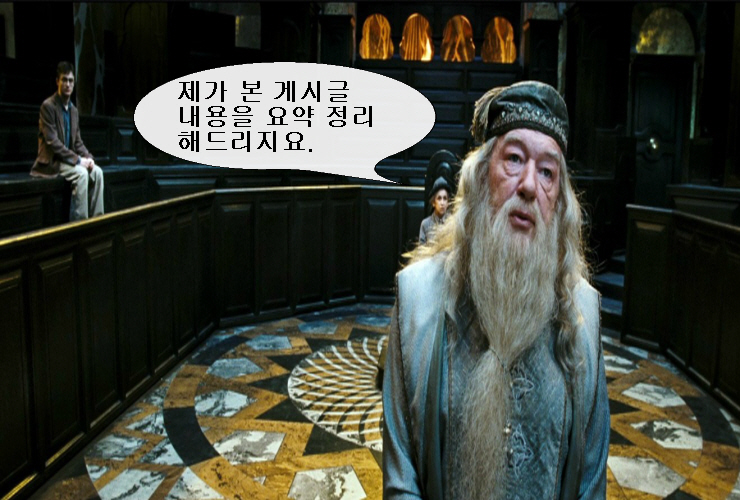 제로존 이미지