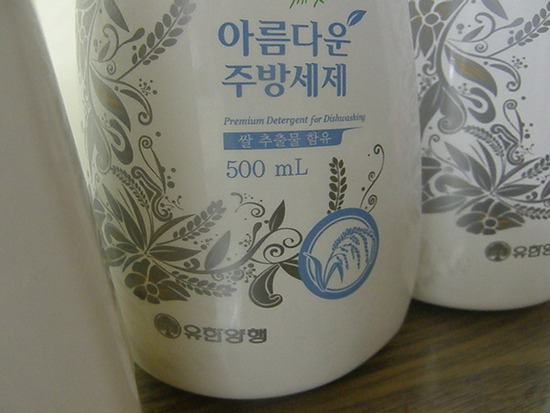 무한양행 이미지