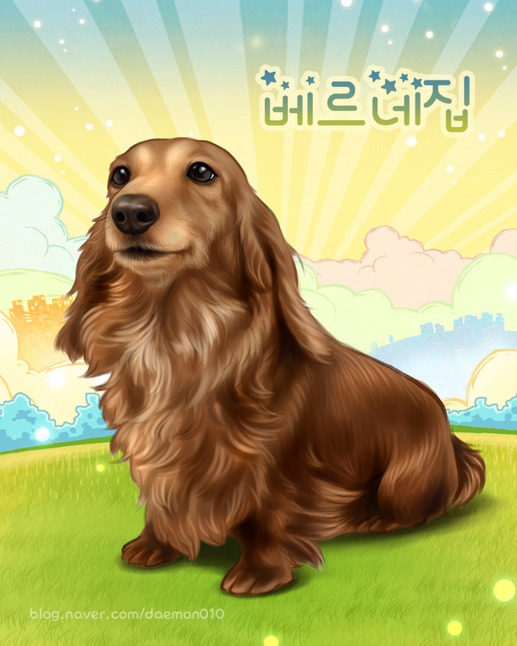 카페베르네 이미지