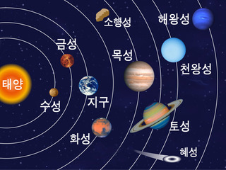 대운유통 이미지
