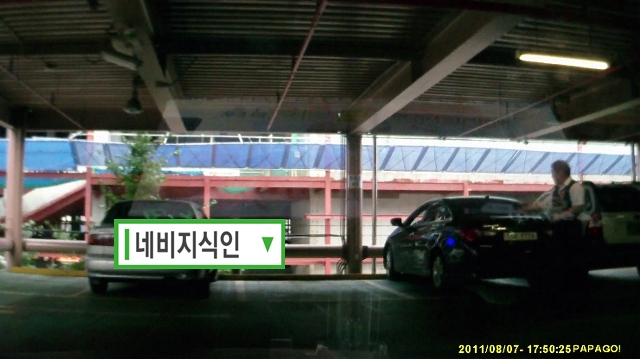 (주)아이온텍 이미지