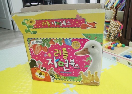 통북스 이미지