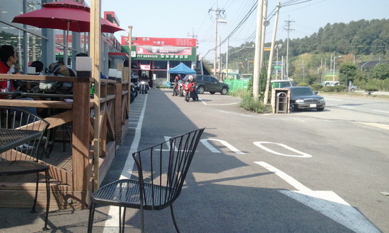 신이조곱창 이미지