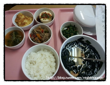반찬하는엄마야식 이미지