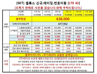 쌍둥이텔레콤 이미지