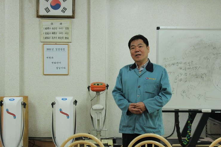 한미타올 이미지