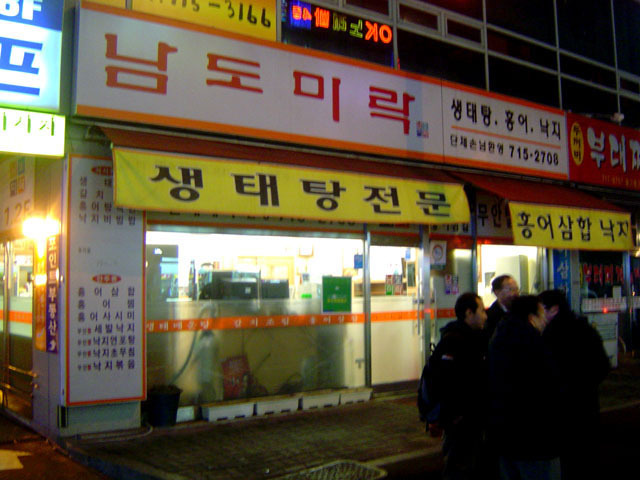 (주)미락 이미지
