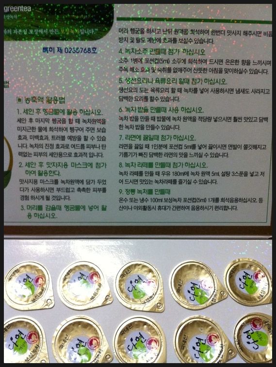 다연유통 이미지
