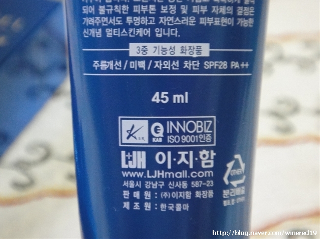 프리엠씨 이미지