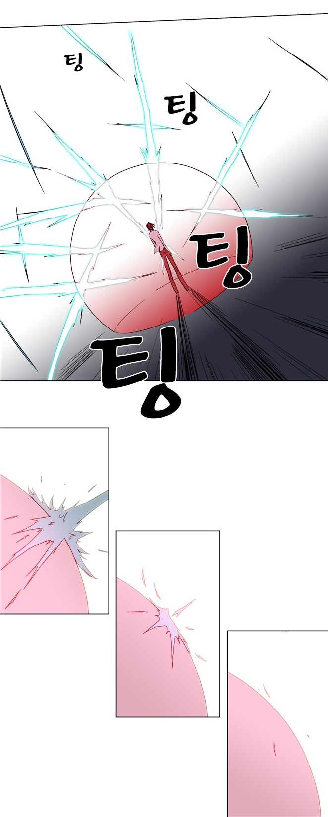 소울크레아 이미지