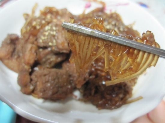 엘림푸드 이미지