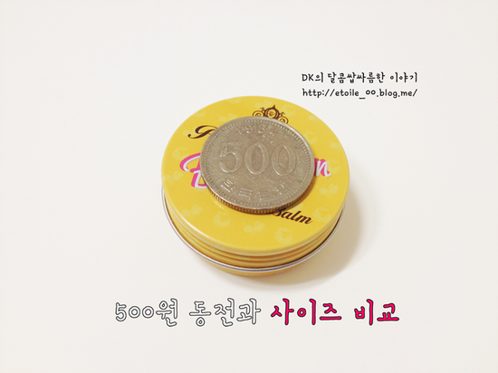 쁘띠봉봉 이미지