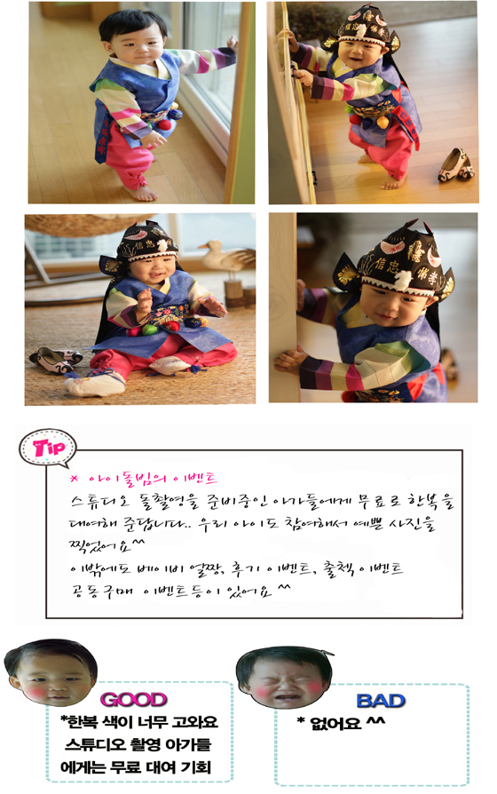 황실드레스 이미지