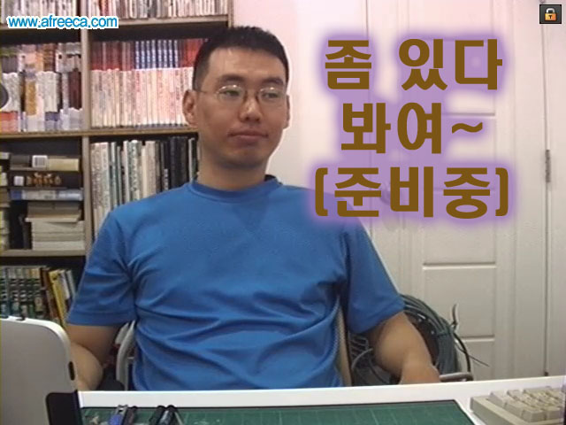 헤일로코리아 서울지사 이미지