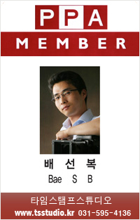 박*윤 이미지