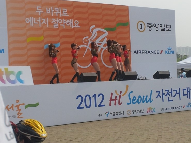 세곡자전거 이미지