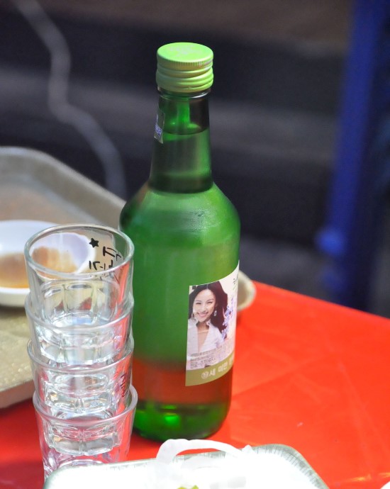 독산동부추곱창구이 이미지