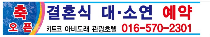 죽림서정이네 이미지