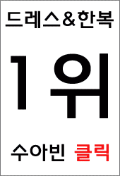 수아빈 이미지