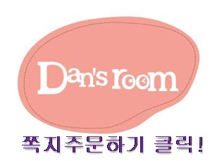 도즈디자인 이미지