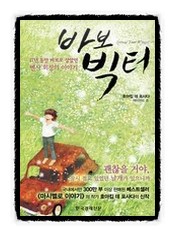 재즈잇(JAZZ IT) 이미지