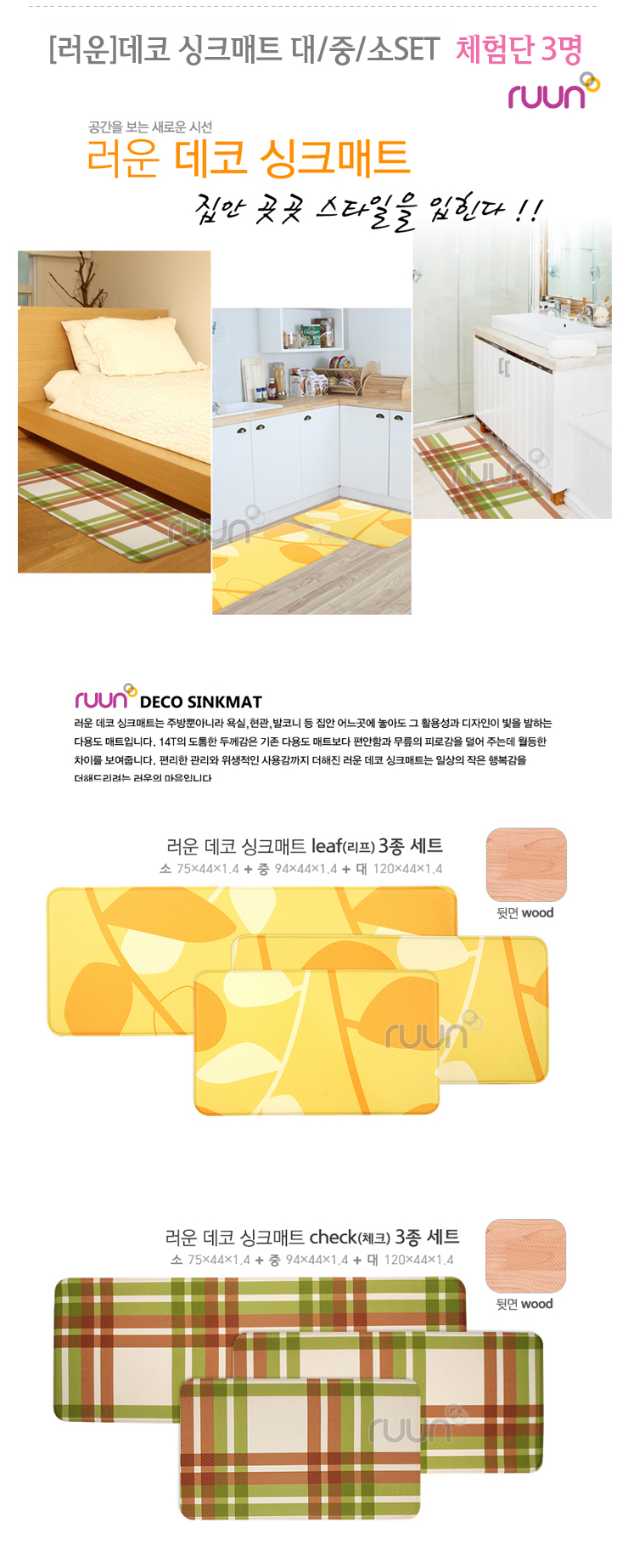썸머파크 이미지
