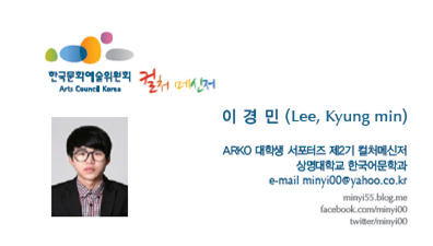 컬처버스 이미지