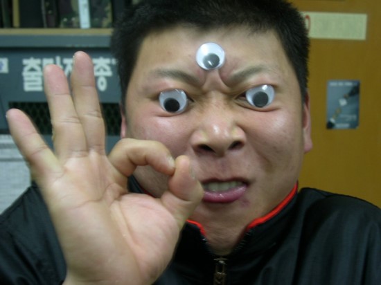 해피궁 이미지